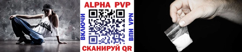 Как найти закладки Шахты ГАШИШ  Амфетамин  Alpha PVP  Меф  hydra вход  COCAIN 
