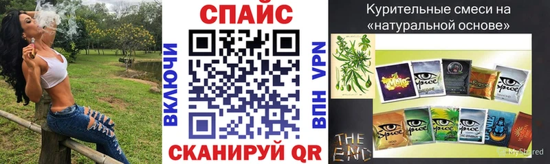 БУТИРАТ 99%  купить  цена  Шахты 