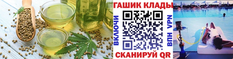 Canna-Cookies марихуана ссылка на мегу ONION Шахты
