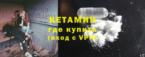 COCAINE Баксан