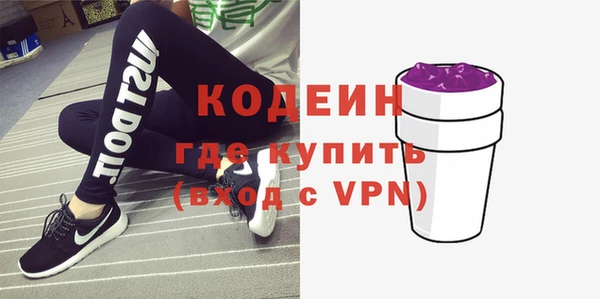 COCAINE Баксан