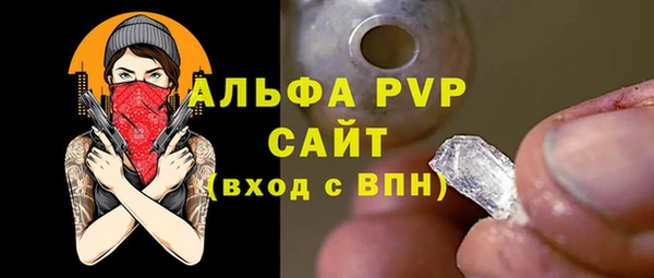 COCAINE Баксан
