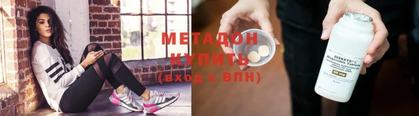 таблы Балахна