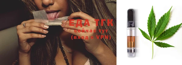 COCAINE Баксан