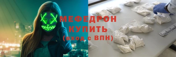 COCAINE Баксан