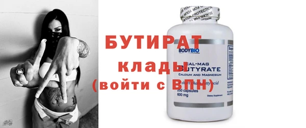 COCAINE Баксан