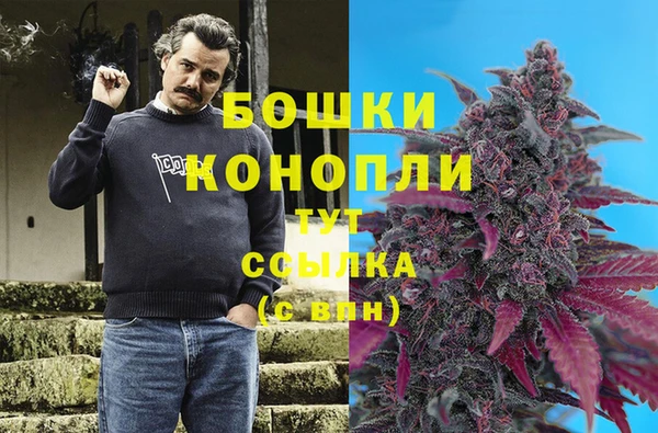 кокаин премиум Переславль-Залесский