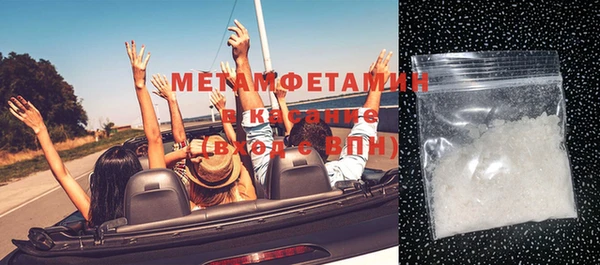COCAINE Баксан