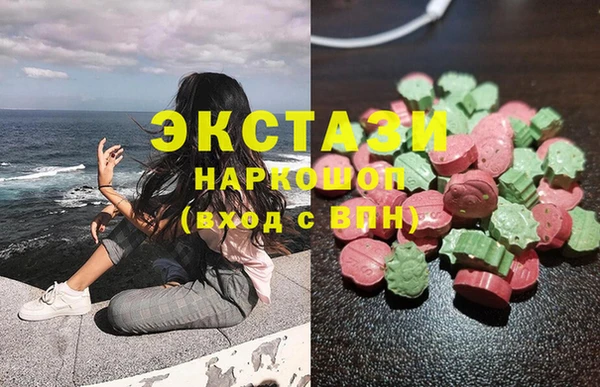 COCAINE Баксан