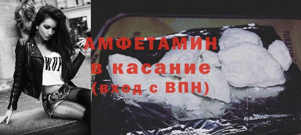 COCAINE Баксан