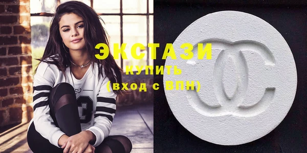 COCAINE Баксан
