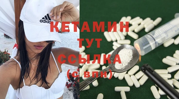 таблы Балахна