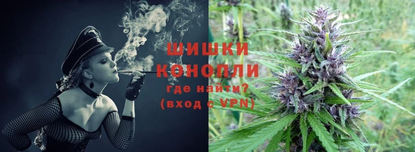 COCAINE Баксан