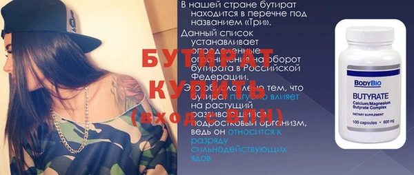COCAINE Баксан