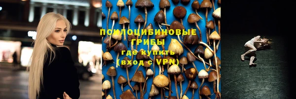 таблы Балахна