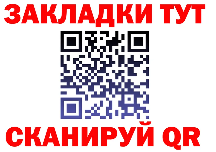 МЕФ 4 MMC маркетплейс мориарти мега Шахты